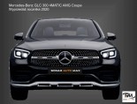 Mercedes-Benz GLC 300  Coupe 4 MATIC AMG