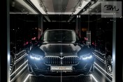 BMW 520 d MHEV xDrive Lifting Touring Luxury Line
